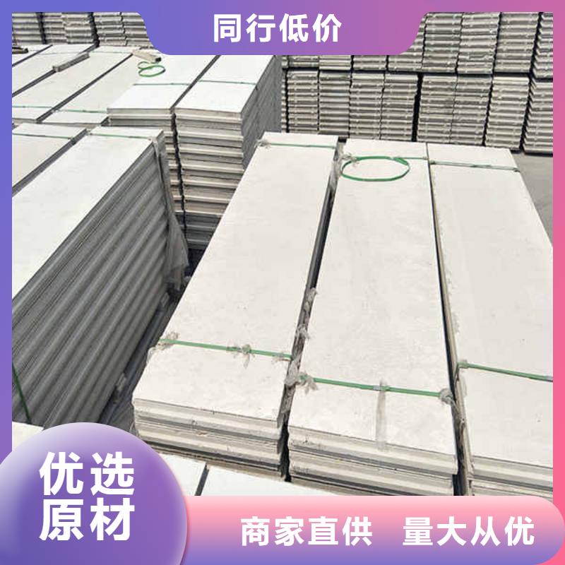 轻质隔墙板优质工艺
