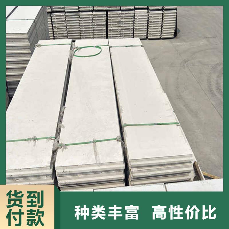 轻质隔墙板6mm水泥板主推产品