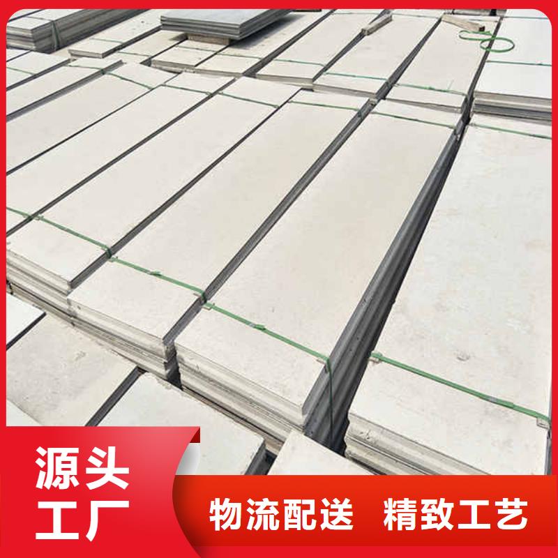 轻质隔墙板严格把控质量