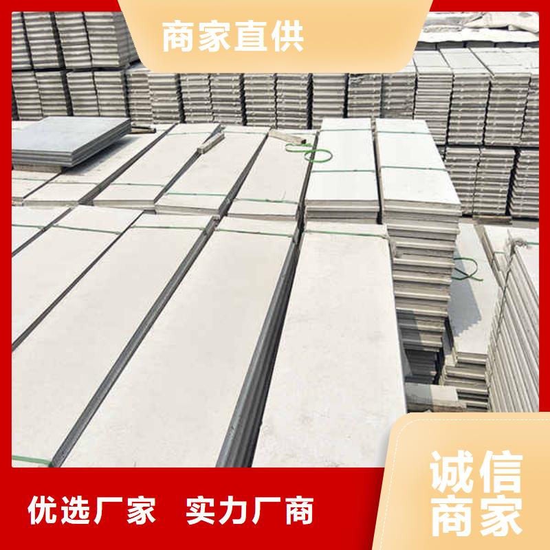 轻质隔墙板_【防火隔热隔音内墙板】N年大品牌