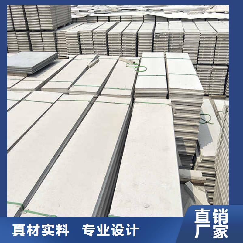 轻质隔墙板【幕墙】款式新颖