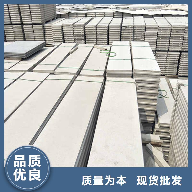 轻质隔墙板活动房地板常年供应