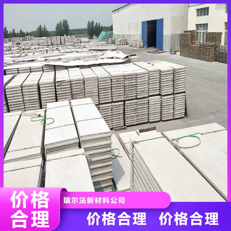 轻质隔墙板匠心工艺