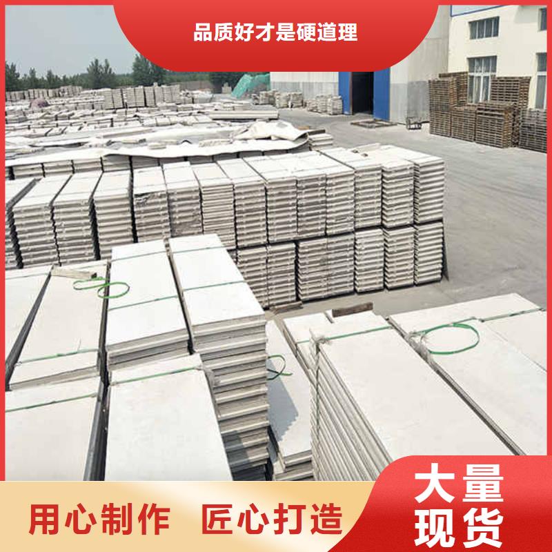 轻质隔墙板活动房地板实力见证
