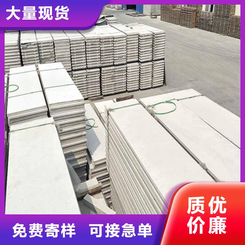 轻质隔墙板轻钢龙骨隔墙防火板货源报价