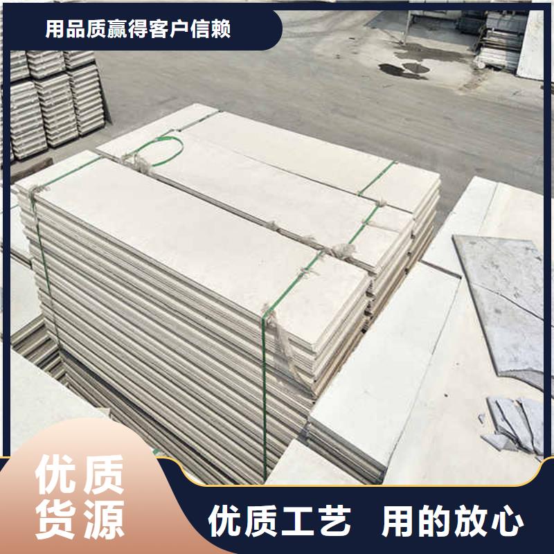 【轻质隔墙板】幕墙用心服务