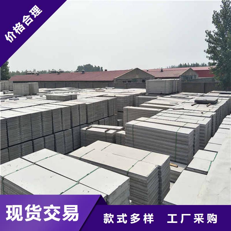轻质隔墙板实力公司