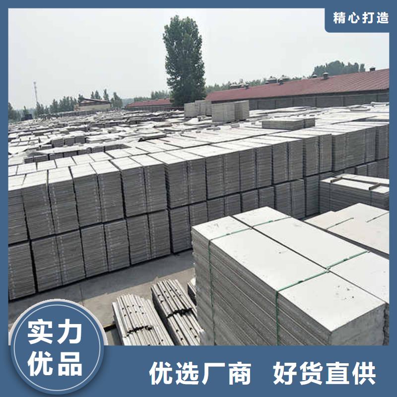 【轻质隔墙板水泥复合轻质墙板实体厂家】