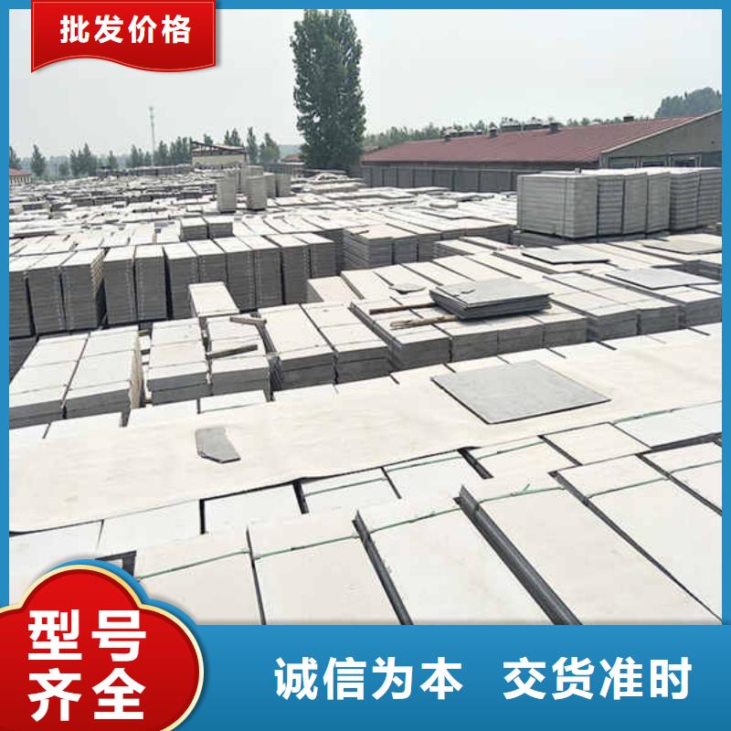 轻质隔墙板轻钢龙骨隔墙防火板货源报价