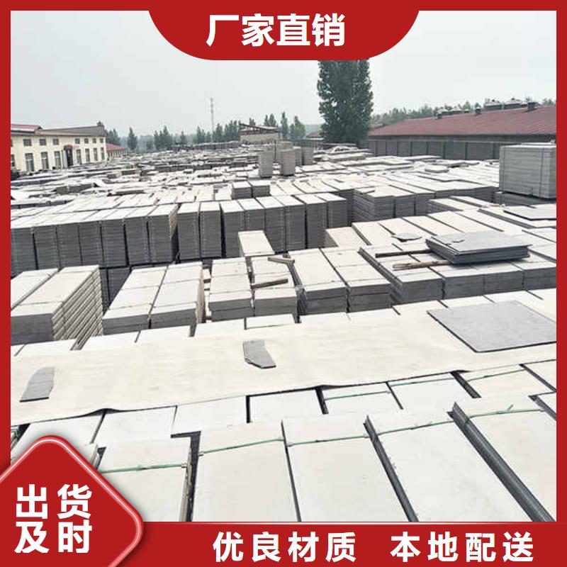 轻质隔墙板_幕墙不只是质量好