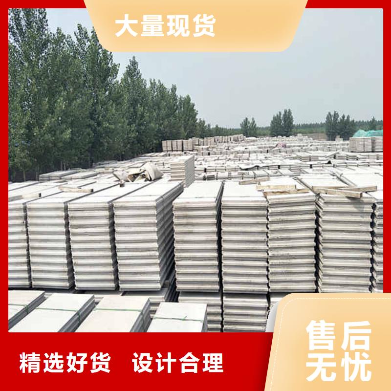 轻质隔墙板【隔墙防火板】型号齐全
