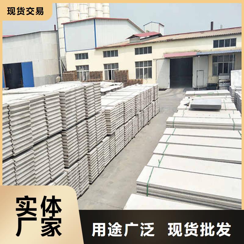 轻质隔墙板轻钢龙骨隔墙防火板货源报价
