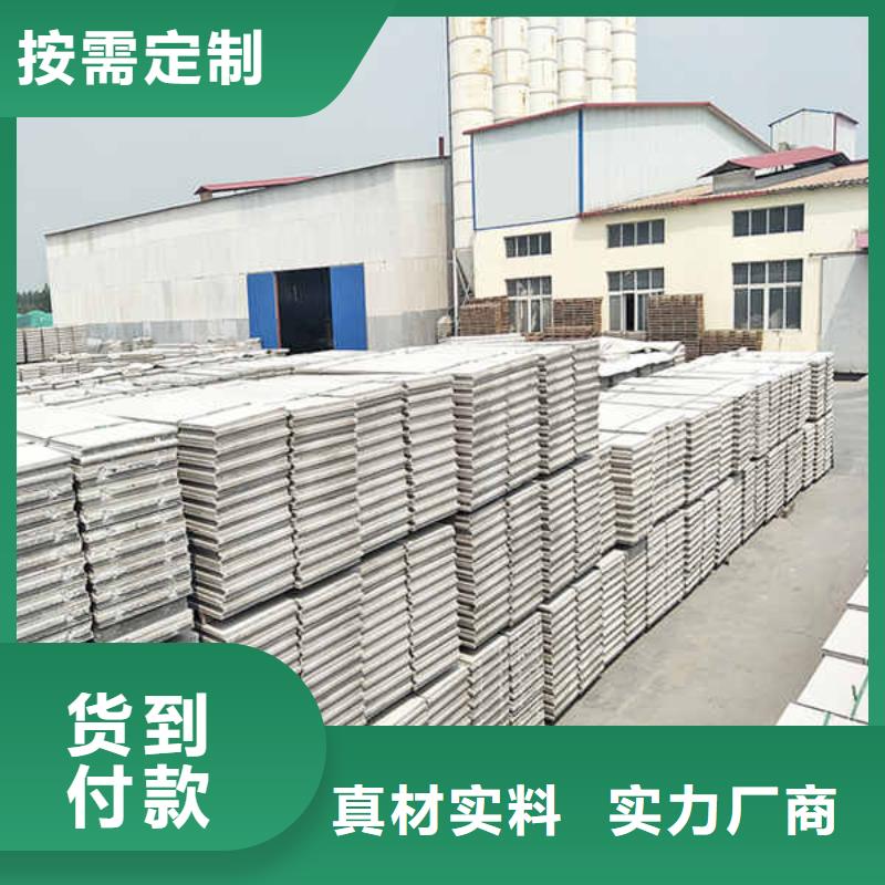 【轻质隔墙板】8mm水泥板厂家直销大量现货