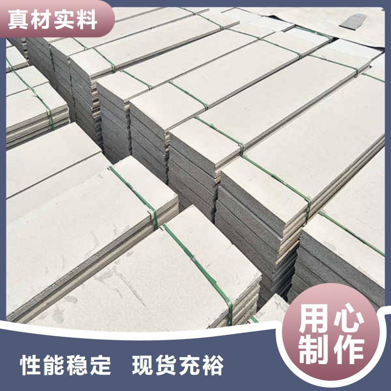 轻质隔墙板_FPB轻质隔墙板库存量大