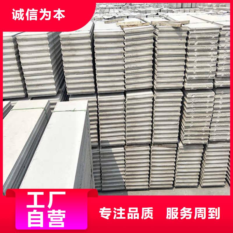 轻质隔墙板【纤维水泥板】专注生产N年