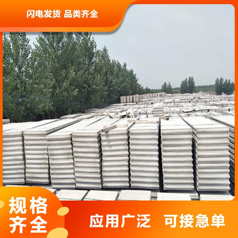 【轻质隔墙板】GRC轻质隔墙板实体厂家大量现货