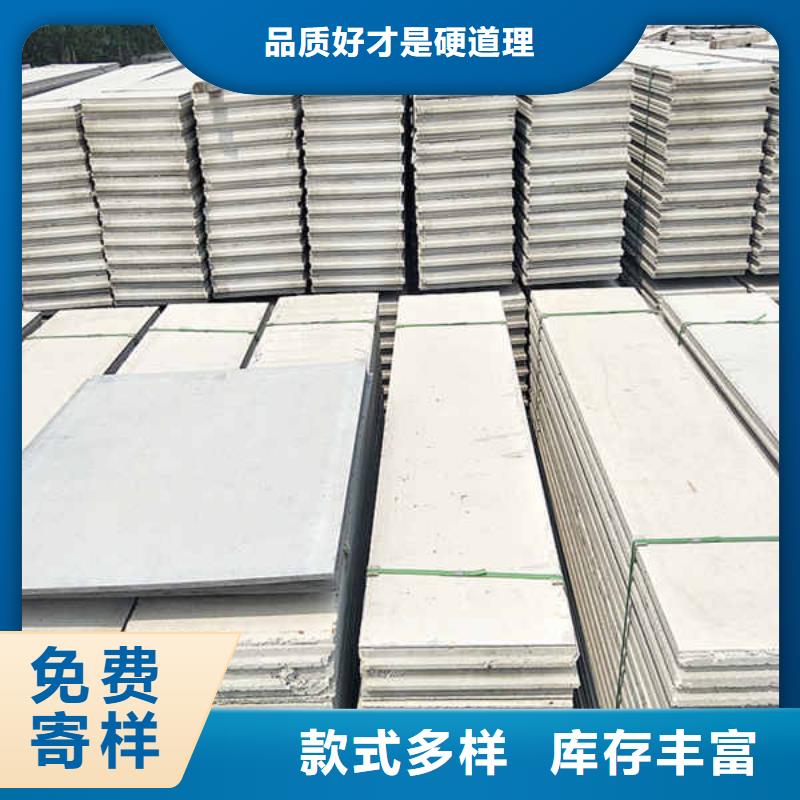 轻质隔墙板隧道防火保护装饰板专业厂家