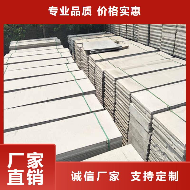 轻质隔墙板优质工艺