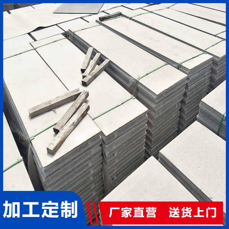 轻质隔墙板可定制有保障