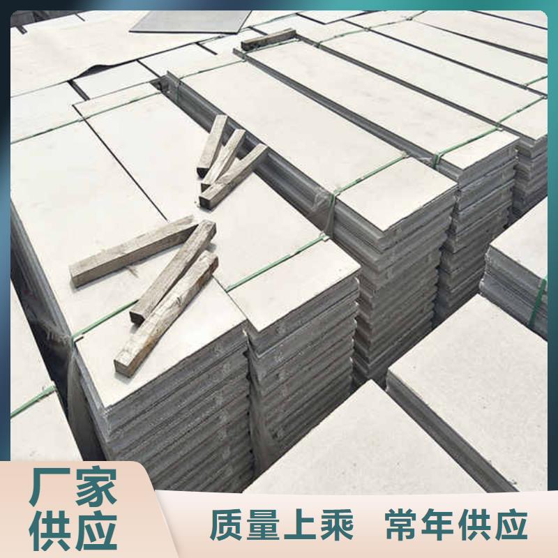 【轻质隔墙板【龙骨隔墙防火板】厂家供应】
