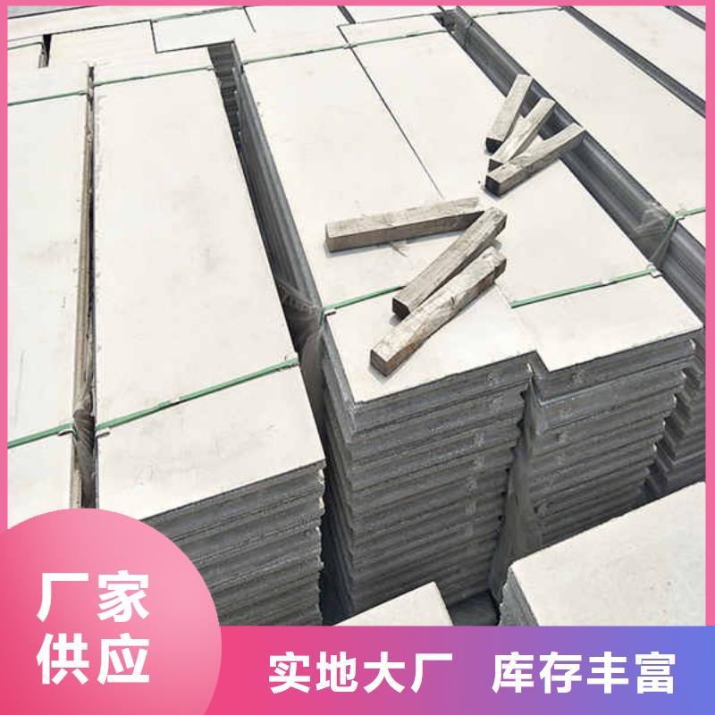 轻质隔墙板复合轻质内墙板满足多种行业需求