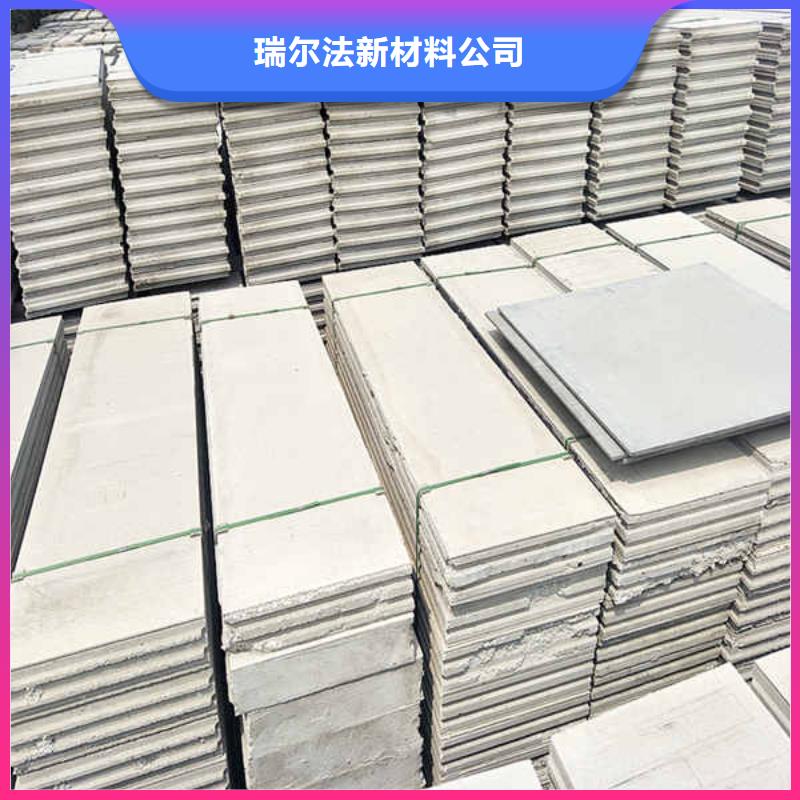 【轻质隔墙板,隔热内墙板专业设计】