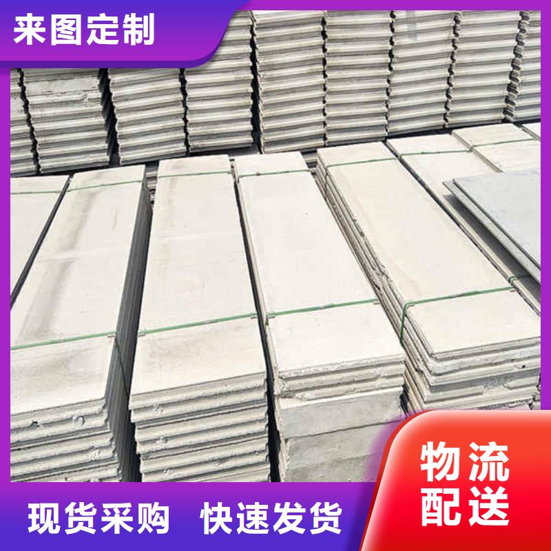 轻质隔墙板实力公司