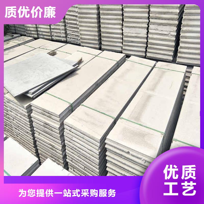 轻质隔墙板轻钢龙骨隔墙防火板货源报价