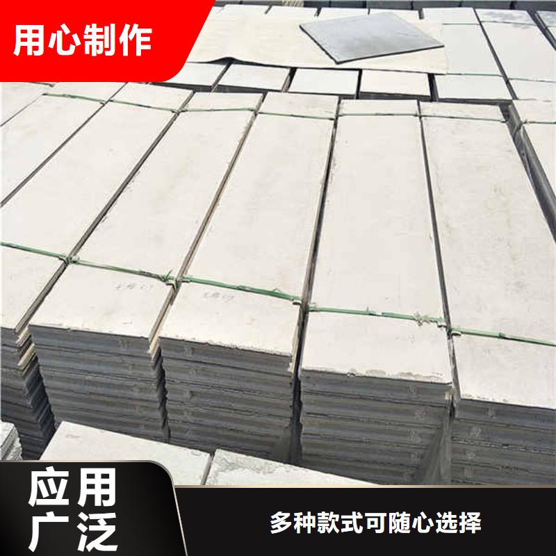 轻质隔墙板_【防火隔热隔音内墙板】N年大品牌