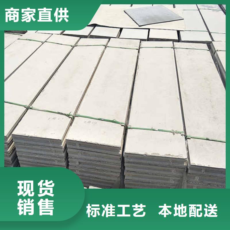 【轻质隔墙板】-建筑轻质隔墙板货品齐全