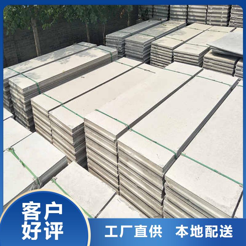 轻质隔墙板【建筑轻质隔墙板】免费回电