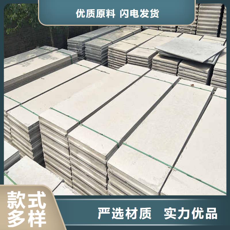 轻质隔墙板【隔音内墙板】精工细致打造