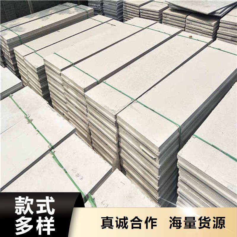 轻质隔墙板无机预涂钢石板经久耐用