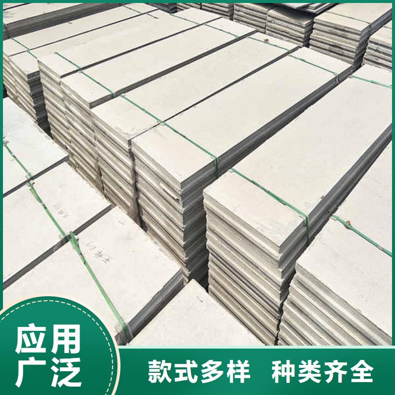 【轻质隔墙板,隔热内墙板专业设计】