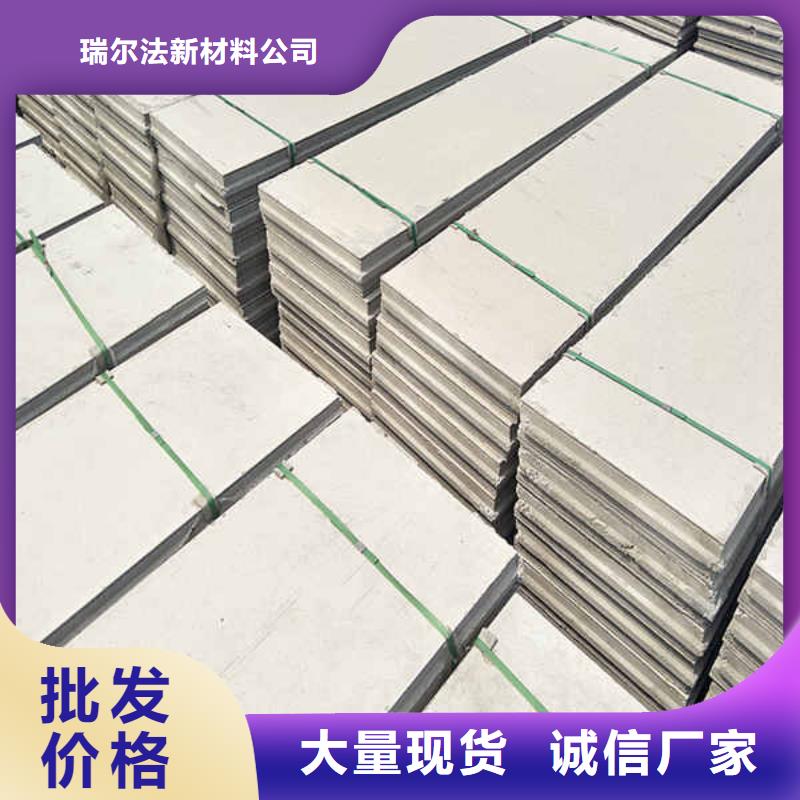 轻质隔墙板使用寿命长久