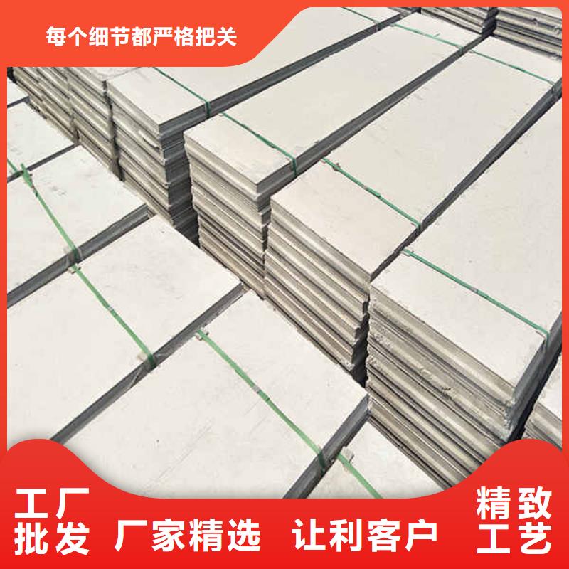 【轻质隔墙板水泥复合轻质墙板实体厂家】