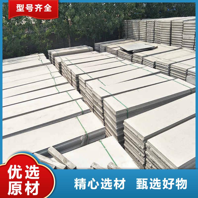 轻质隔墙板实力公司