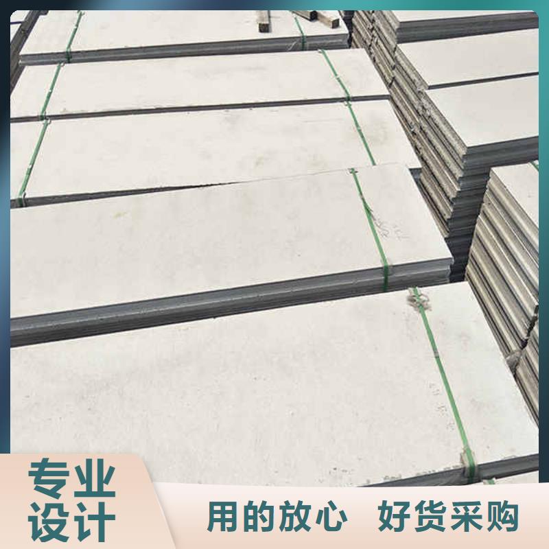 轻质隔墙板_【活动房地板】定制不额外收费