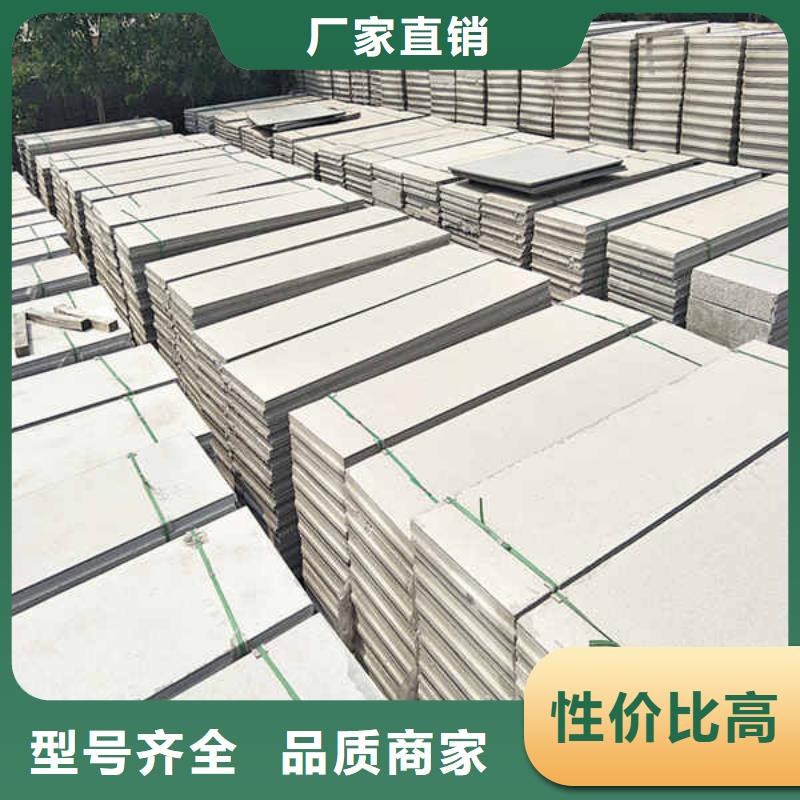 轻质隔墙板【建筑轻质隔墙板】免费回电