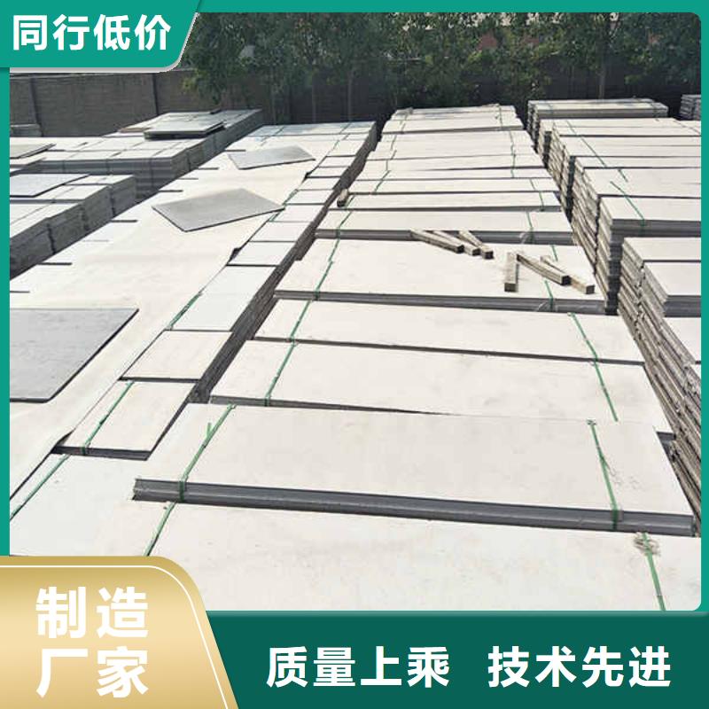 轻质隔墙板隧道防火保护装饰板专业厂家