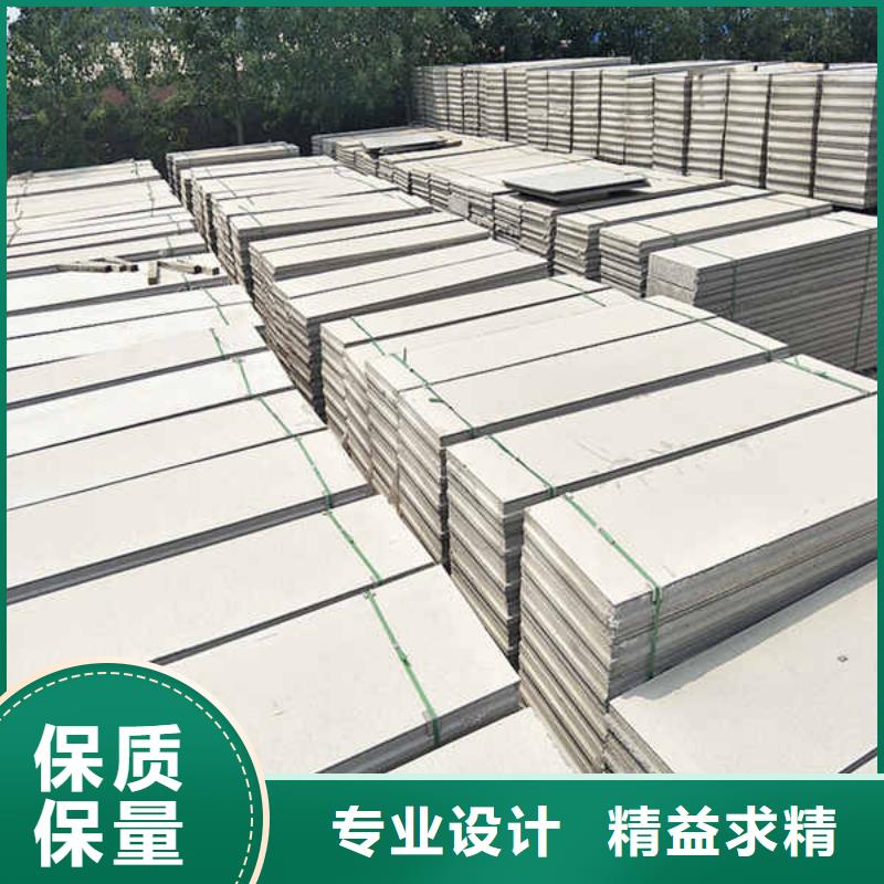 轻质隔墙板_【防火隔热隔音内墙板】N年大品牌