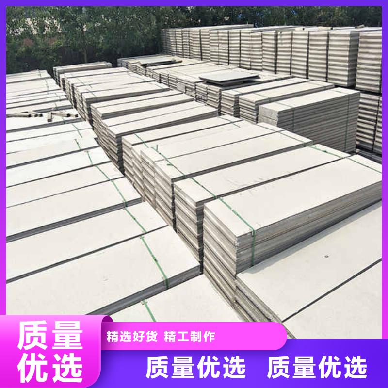 轻质隔墙板幕墙厂家供应