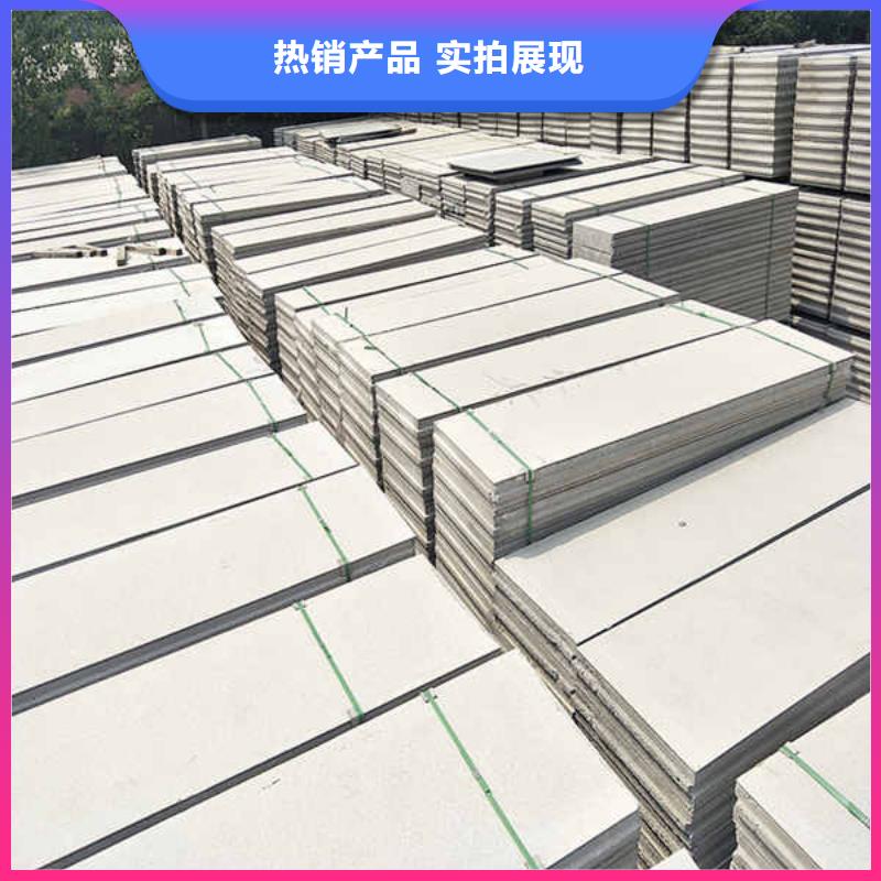 【轻质隔墙板【龙骨隔墙防火板】厂家供应】