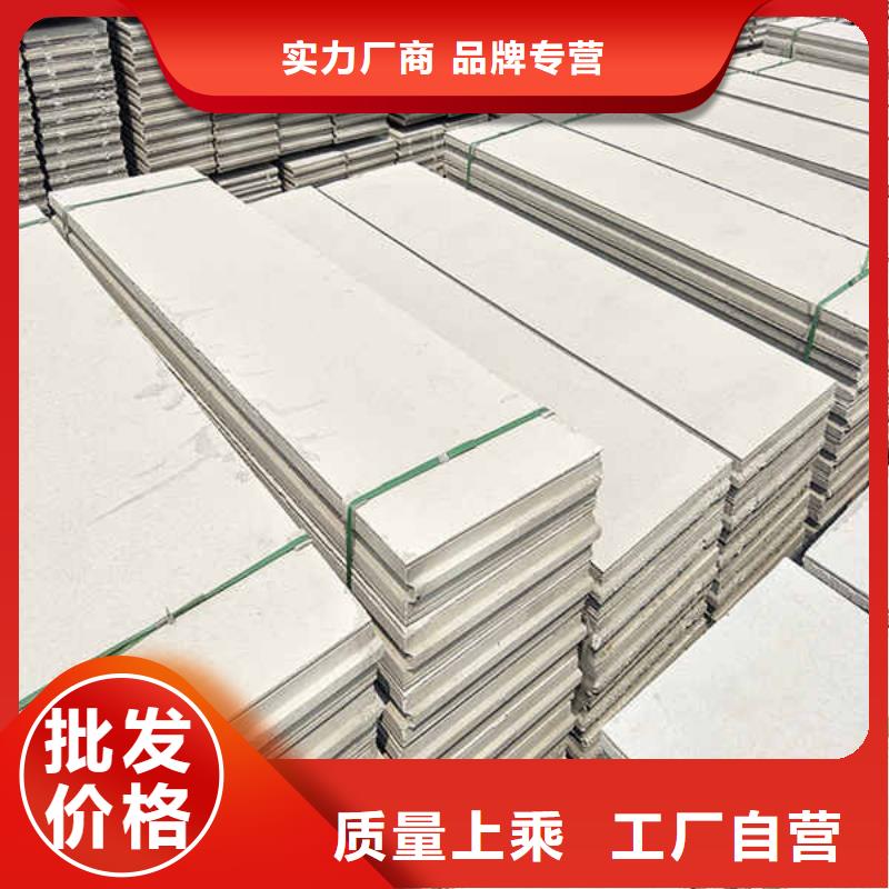 【轻质隔墙板【25mm水泥板】产品参数】