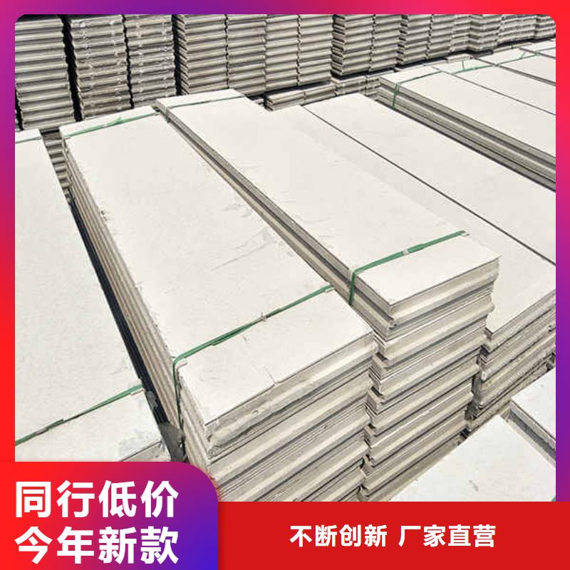 轻质隔墙板6mm水泥板主推产品