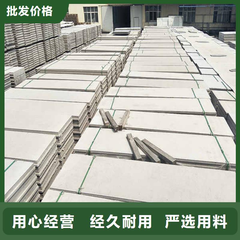 轻质隔墙板使用寿命长久