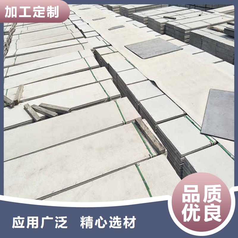 轻质隔墙板-水泥泡沫夹心墙板源厂定制