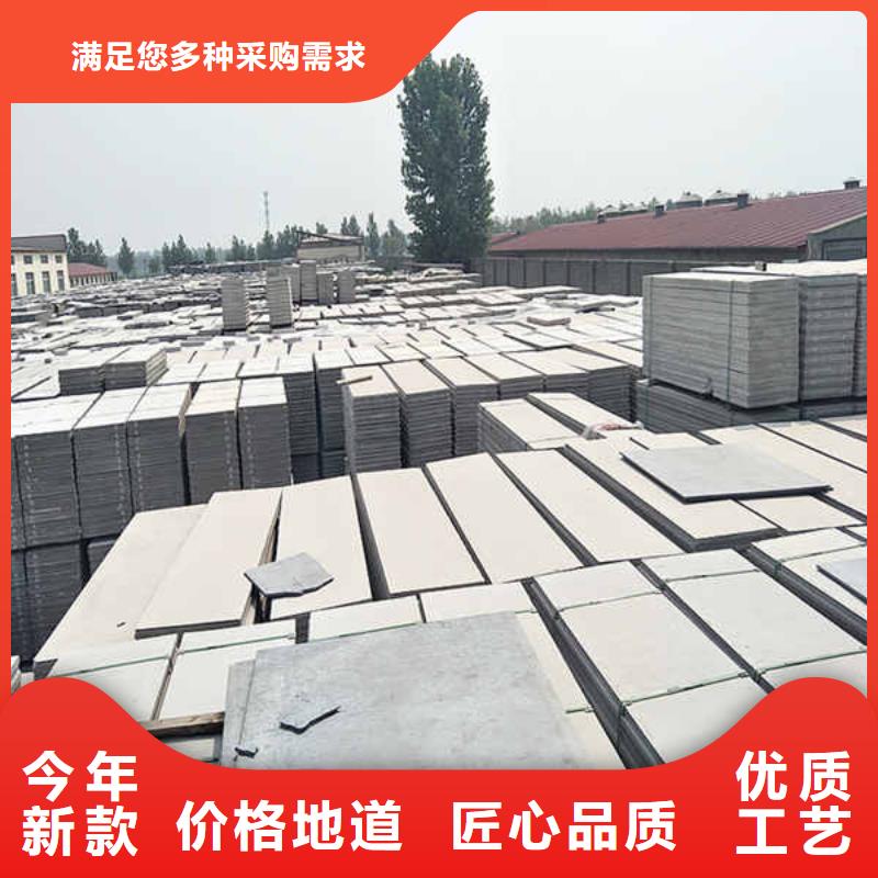 轻质隔墙板优质工艺