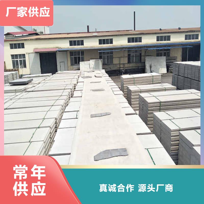 轻质隔墙板-龙骨防火板高品质诚信厂家