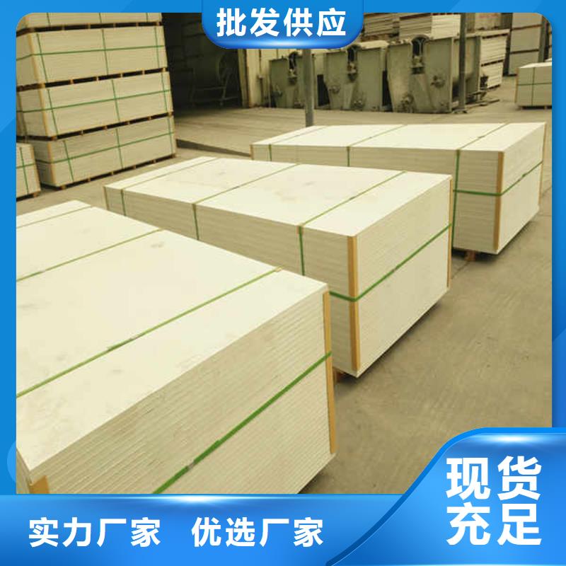 硅酸钙板满足您多种采购需求